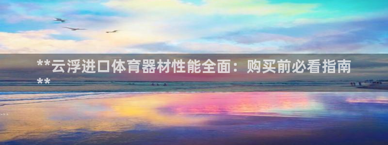 极悦娱乐