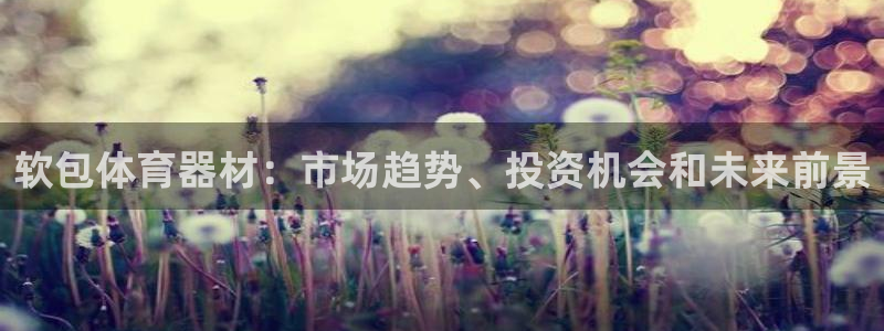 极悦娱乐官网下载app