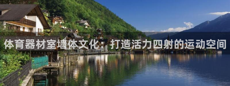 极悦娱乐app官方版本更新内容是什么
