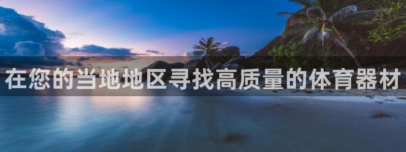 极悦平台客服团队