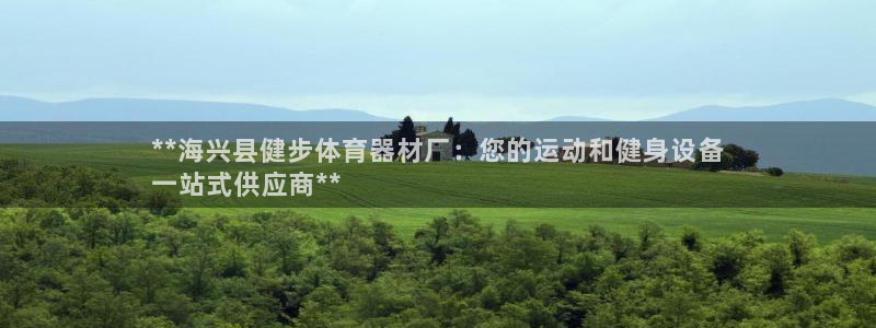 极悦娱乐创始人背景故事