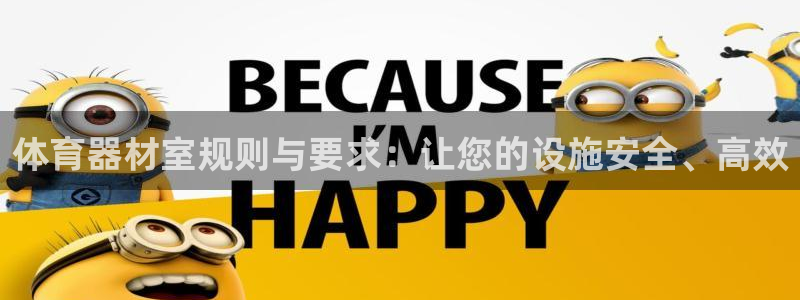 极悦平台网址皮皮虾