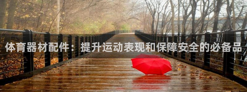 极悦平台是正规平台吗安全吗