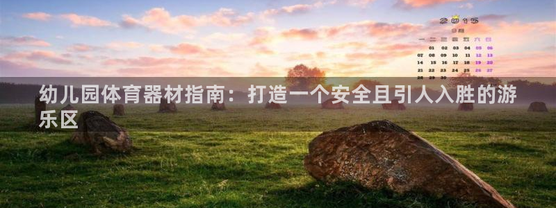 极悦平台用户反馈和反馈