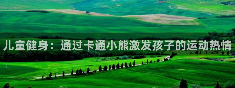 极悦娱乐官网客服联系方式查询