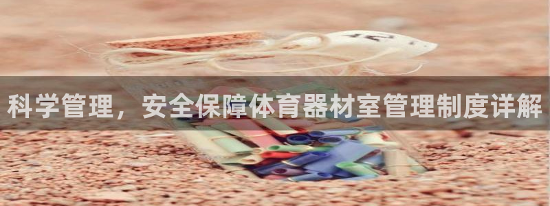 极悦娱乐代理多少钱