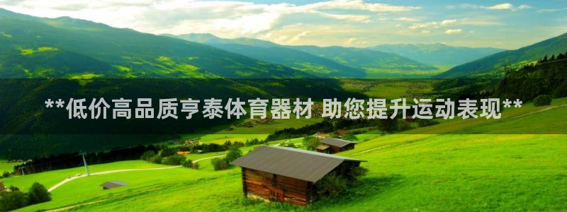 极悦娱乐代理多少钱