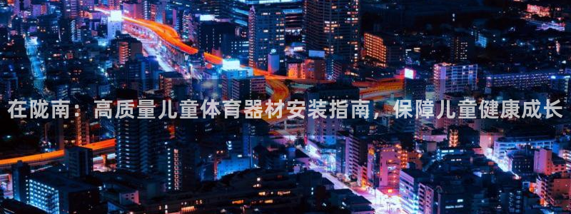 极悦平台用户评价怎么样