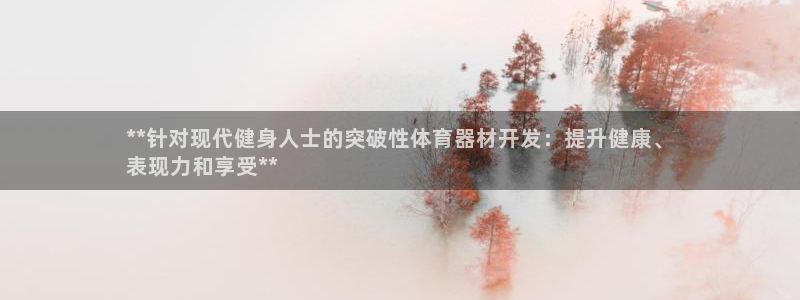 极悦平台是正规平台吗是真的吗
