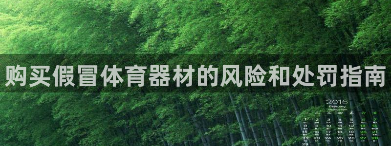 极悦平台用户反馈和反馈一样吗
