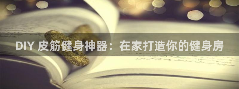 极悦平台官网下载中心