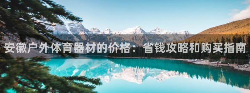 极悦娱乐app官方版本更新内容下载