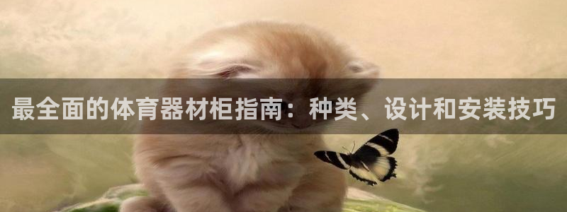 极悦平台官方网站