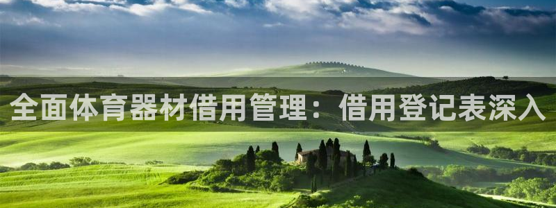 极悦娱乐公司最新招聘信息