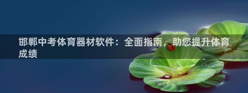 极悦娱乐现在叫什么