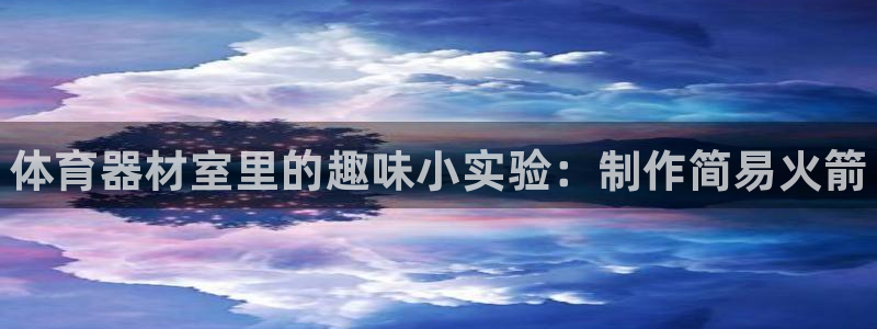 极悦娱乐的背景和历史背景