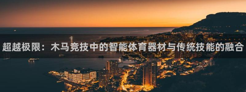 极悦娱乐官网客服联系方式