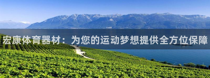 极悦平台注册官网